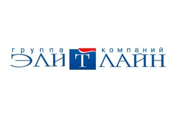 Компания Элит Лайн